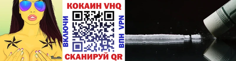 Наркошоп купить Амфетамин  Меф мяу мяу  СК  Конопля  Cocaine  Мценск