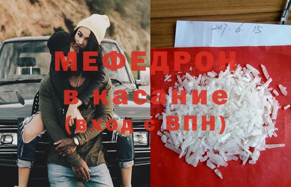ПСИЛОЦИБИНОВЫЕ ГРИБЫ Карпинск
