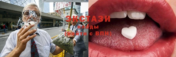 мет Касимов