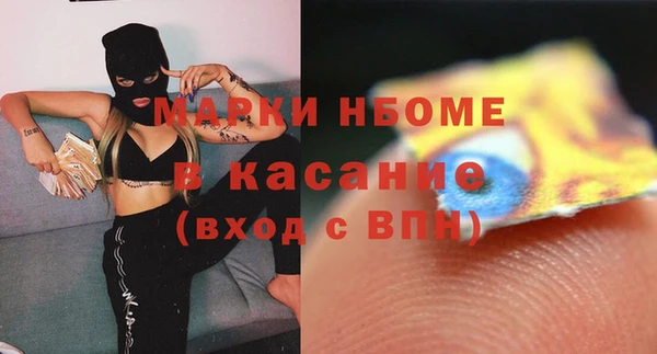 мет Касимов