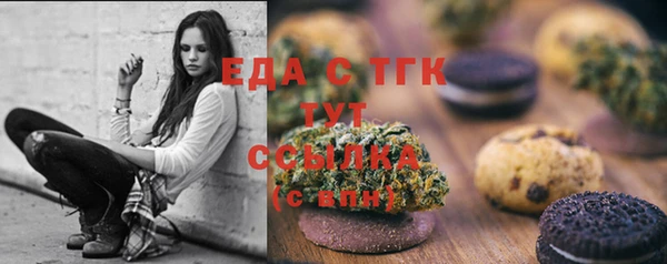 хмурый Карталы