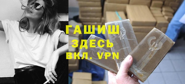 мет Касимов