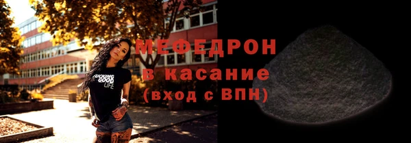 мет Касимов
