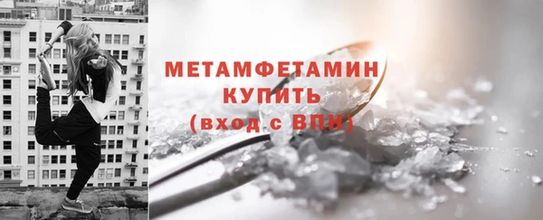 мет Касимов