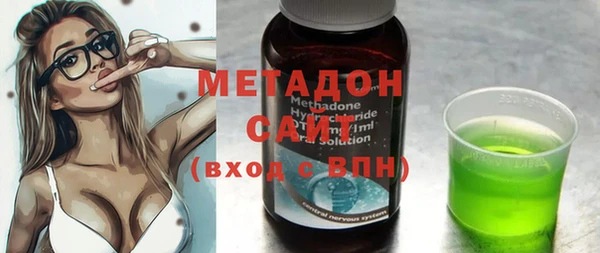 мет Касимов