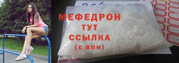 мет Касимов