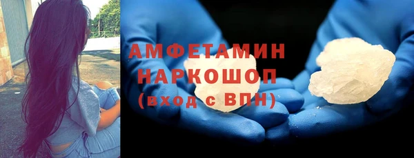 хмурый Карталы