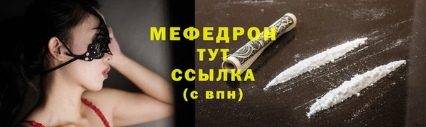 хмурый Карталы