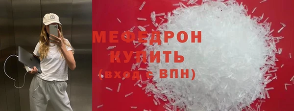 ПСИЛОЦИБИНОВЫЕ ГРИБЫ Карпинск