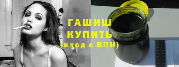 ПСИЛОЦИБИНОВЫЕ ГРИБЫ Карпинск