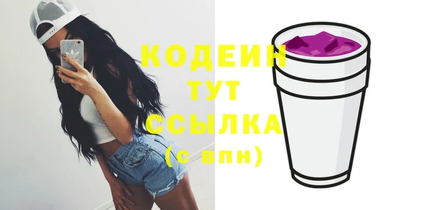 хмурый Карталы