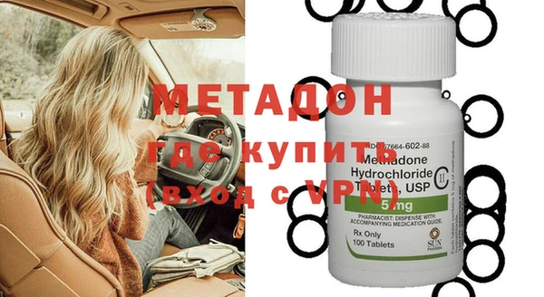 хмурый Карталы