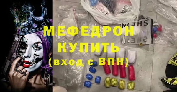 мет Касимов