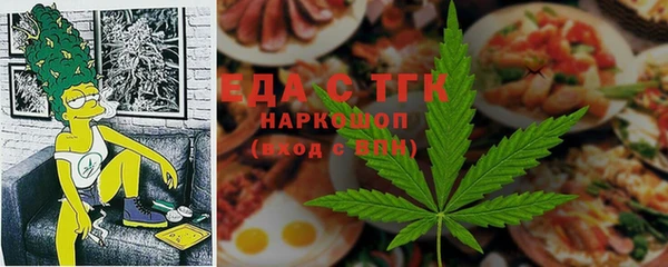 мет Касимов