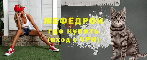 хмурый Карталы