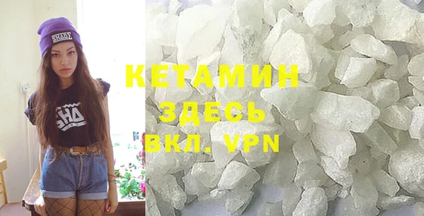 ПСИЛОЦИБИНОВЫЕ ГРИБЫ Карпинск
