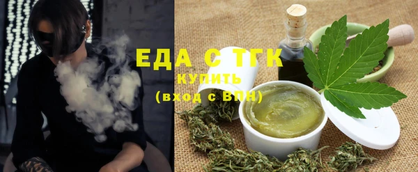 ПСИЛОЦИБИНОВЫЕ ГРИБЫ Карпинск