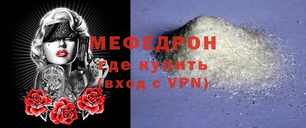 ПСИЛОЦИБИНОВЫЕ ГРИБЫ Карпинск