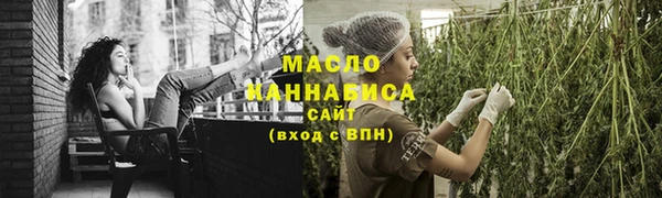хмурый Карталы