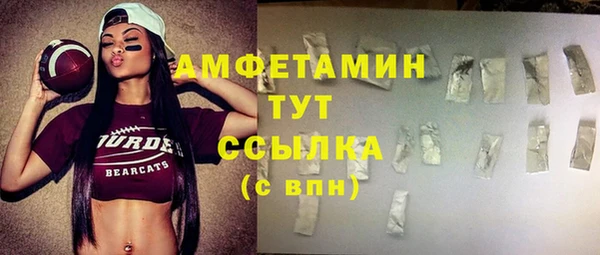 хмурый Карталы