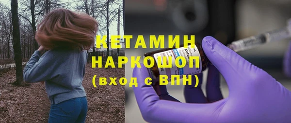 хмурый Карталы