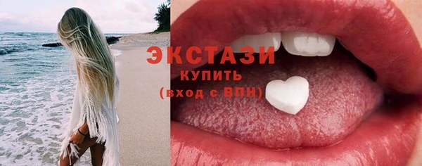 хмурый Карталы