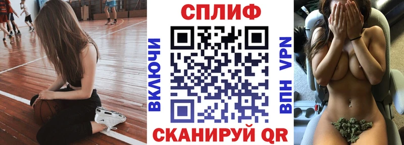 Купить закладки  Мценск  Шишки марихуана индика 